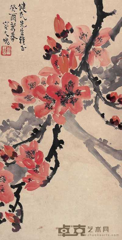 容大块 红棉 立轴 65×33cm